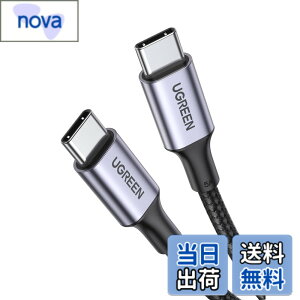�y���������zUGREEN USB Type C�P�[�u��PD�Ή�100W/5A ���}���[�dUSB C to USB C �f���h�~ iphone17/16/15�V���[�Y�AMacBook Pro�AMatebook�AiPad�AXperia�AGalaxy��Type-c�@��Ή� (2m, �u���b�N)
