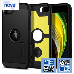 �y���������zSpigen iPhone SE3 SE2 �y��3/2����z �P�[�X iPhone7/8�p �P�[�X�ϏՌ� �X�^���h�t�� �ČRMIL�K�i�擾 �O�w�\�� �X�}�z�X�^���h �J�����ی� ���h�~ �Ռ��z�� �^�t�E�A�[�}�[ ACS00950 (�u��