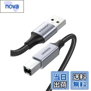 �y���������zUGREEN �v�����^�[�P�[�u�� 1m USB2.0 Type B �P�[�u�� ���ϋv�� �i�C�����҂� Canon/Epson/Brother/HP�Ȃǂ̃v����,�X�L���i�[,�s�A�m,DAC �ɑΉ� ���̂ق�USB(B�^�C�v)�@��