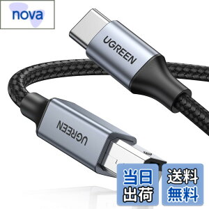 �y���������zUGREEN USB B to C �v�����^�[�P�[�u�� USB�P�[�u�� Type-C to Type-B �P�[�u�� ���ϋv�� �I�[�f�B�IDAC �~�L�T�[ MIDI�L�[�{�[�h �d�q�s�A�m DJ�R���g���[�� �v�����^�[ �X �L���i�[ FAX�}�V