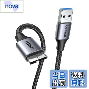 �y���������zUGREEN USB3.0 �P�[�u�� Microb �^�C�vA�I�X - �}�C�N���^�C�vB�I�X USB3.0�}�C�N���P�[�u�� ���ϋv�� �i�C�����҂� �O�t�� HDD SSD �h���C�u Galaxy S5 Note 3 �ȂǂɑΉ��i1m�j