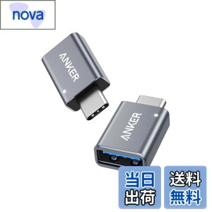 �y���������zAnker USB-C & USB 3.0 �ϊ��A�_�v�^ 2�Z�b�g Type C USB-A �ő�5Gbps MacBook Pro/MacBook Air/iPad Pro ���̑� USB-C �[���p