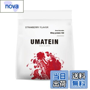 �y���������zUMATEIN �E�}�e�C�� �v���e�C�� �z�G�C�v���e�C�� �X�g���x���[�� 1kg ���Y 11��ނ̃r�^�~���z��