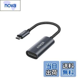 �y���������zAnker PowerExpand USB-C & DisplayPort �A�_�v�^ �f�B�X�v���C�|�[�g USB-C 4K�Ή� MacBook Pro/MacBook Air/iPad Pro �p