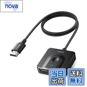 �y���������zUGREEN HDMI �؂�ւ��� HDMi�Z���N�^�[ 2����1�o�� �o���� 4K 60Hz HDCP 2.2/hdmi 2.0 �yHDMI�P�[�u����̌^�z �蓮 �d���s�v PC Xbox PS4 Fire TV Stick Apple TV�ɑΉ�