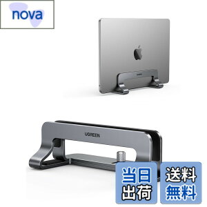 �y���������zUGREEN �c�^ �m�[�g�p�\�R���X�^���h pc�X�^���h �c�u�� ���[ �������\ �A���~������ �V���R�[���S�����h�~ �S�@��Ή�Mac/Surface/iPad/HP�Ȃǁi�O���C�j