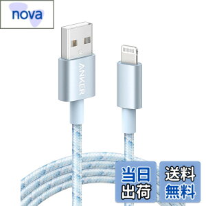 �y���������zAnker ���ϋv�i�C���� ���C�g�j���O�P�[�u�� MFi�F�� iPhone�[�d�P�[�u�� iPhone 14 / 13 / 12 / SE (��3����) / iPad �e��Ή� (1.8m �u���[�z���C�g)
