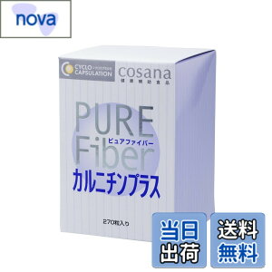 �y���������zCosana �R�T�i �s���A�t�@�C�o�[ �J���j�`���v���X 270�� ���K�i ���� �I���S�� �H���@�� ��������f�L�X�g����
