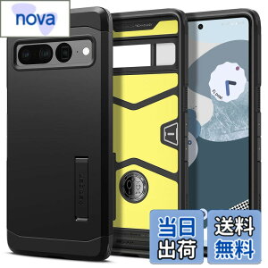 �y���������zSpigen Pixel7 Pro �P�[�X �ϏՌ� �X�^���h�t�� �ČRMIL�K�i�擾 �O�w�\�� �X�}�z�X�^���h �J�����ی� ���h�~ �Ռ� �z�� Qi�[�d ���C�����X�[�d �^�t�E�A�[�}�[ ACS04728 (�u���b�N)