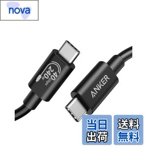 �y���������zAnker 515 USB-C & USB-C �P�[�u�� (USB4�Ή� 1.0m) 8K 40Gbps�����f�[�^�]�� 240W�o�� �Ή� Galaxy iPad Pro MacBook Pro/Air �e��Ή� �u���b�N