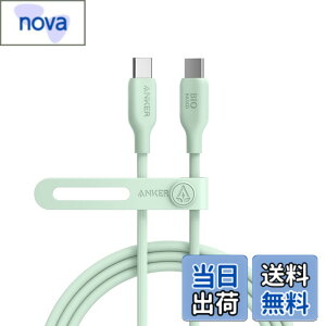�y���������zAnker 543 �G�R�t�����h���[ USB-C & USB-C �P�[�u�� �A���R���f�� 240W �}���[�d iPhone 16 / 15 MacBook Pro iPad Pro iPad Air 5 Galaxy S25 �e��Ή� (1.8m �O���[��)