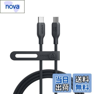 �y���������zAnker 543 �G�R�t�����h���[ USB-C & USB-C �P�[�u�� �A���R���f�� 240W �}���[�d iPhone 16 / 15 MacBook Pro iPad Pro iPad Air 5 Galaxy S24 �e��Ή� (1.8m �u���b�N)