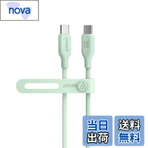 �y���������zAnker 543 �G�R�t�����h���[ USB-C & USB-C �P�[�u�� �A���R���f�� 240W �}���[�d iPhone 17 / 16 / 15 MacBook Pro iPad Pro iPad Air 5 Galaxy S24 �e��Ή� (0.9m �O���[��)
