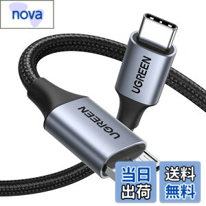�y���������zUGREEN USB C to Micro B (3.0) �P�[�u�� USB 3.1 10Gbps�����f�[�^�]�� �O�t��hdd�P�[�u�� �}�C�N��B (3.0)�ϊ��P�[�u�� �O�t��HDD/SSD �n�[�h�h���C�u/MacBook Pro/Galaxy S5 Note 3/�J�����ȂǂɑΉ� 1m