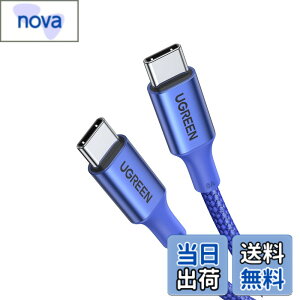 �y���������zUGREEN USB Type C�P�[�u��PD�Ή�100W/5A ���}���[�dUSB C to USB C �f���h�~ iphone17/16/15�V���[�Y�AMacBook Pro�AMatebook�AiPad�AXperia�AGalaxy��Type-c�@��Ή�(1m, ��)