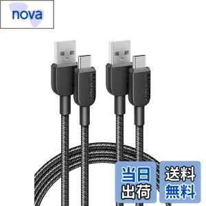 �y���������z�y2�{�Z�b�g�zAnker 310 ���ϋv�i�C���� USB-C & USB-A �P�[�u�� USB 2.0 �t���X�s�[�h�[�d iPhone 16 Galaxy LG Android�e��Ή� (1.8m 2�{�Z�b�g)
