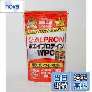 �y���������zALPRON (�A���v����) �z�G�C�v���e�C���R���Z���g���[�g WPC 900g �`���R�`�b�v�~���N�R�R�A