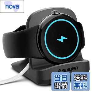 �y���������zSpigen Pixel Watch �[�d �X�^���h ����~�� �[�d�X�^���h �[�d �N���[�h�� �h�b�N S354 AMP05796 (�u���b�N)