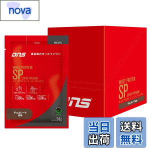 �y���������zDNS �z�G�C�v���e�C�� SP (�X�[�p�[�v���~�A��) �`���R���[�g���� 34gx10�� �������� HMB �O���^�~�� �A���M�j�� �V�g������ �I�[���C������ �Z���� �؃g�� ���ň��߂� � ����