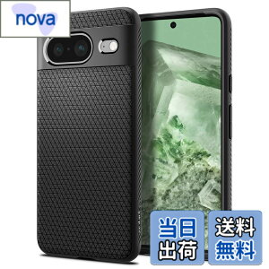 �y���������zSpigen Google Pixel 8 �P�[�X TPU �\�t�g�P�[�X �ϏՌ� �ČRMIL�K�i�擾 �J�����ی� ���h�~ �Ռ��z�� Qi�[�d ���C�����X�[�d ���L�b�h�E�G�A�[ ACS06274 (�}�b�g�E�u���b�N)