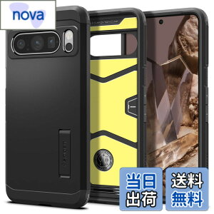 �y���������zSpigen Google Pixel8 Pro �P�[�X �X�^���h�t�� �ČRMIL�K�i�擾 �ϏՌ� �O�w�\�� �X�}�z�X�^���h �J�����ی� ���h�~ �Ռ� �z�� �^�t�E�A�[�}�[ ACS06319 (�u���b�N)