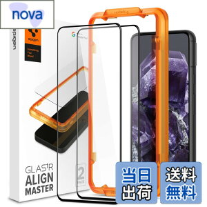 �y���������zSpigen Google Pixel 8 �p �K�C�h�g�t�� �K���X�t�B���� AlignMaster pixel8 �Ή� �ی� �t�B���� 2����