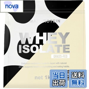 �y���������zMAD PROTEIN(�}�b�h�v���e�C��) �A�C�\���[�g �z�G�C�v���e�C�� WPI �O���X�t�F�b�h (���b�`�`���R���[�g, 1kg)