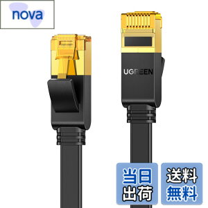 �y���������zUGREEN LAN�P�[�u�� CAT7 15M �t���b�g 10Gbps/600MHz �J�e�S���[7 CAT7���� RJ45 �����b�L�R�l�N�^ STP �ܐ܂�h�~ ���� �V�[���h ���f�� ���[�^ PS3 PS4 Xbox���ɑΉ�
