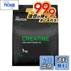 �y���������z�U�v�� �N���A�`�� ���m�n�C�h���[�g 1kg �p�E�_�[ �����x99.9% �������� THE PROTEIN ���Y�� �l�H�Ö����s�g�p �؃g�� �g���[�j���O ���[�N�A�E�g