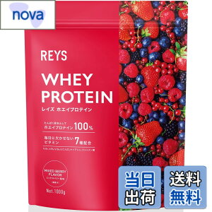 �y���������zREYS ���C�Y �z�G�C �v���e�C�� �R�V �疾 �ďC 1kg �������� �r�^�~��7��z�� WPC�v���e�C�� �Ղ�Ă��� �z�G�C�v���e�C�� (�~�b�N�X�x���[����)