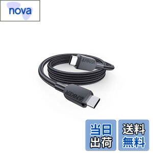�y���������zAnker USB-C & USB-C �P�[�u�� (���ϋv�i�C����) 0.9m �u���b�N 240W Galaxy iPad Pro/Air MacBook Pro/Air �e��Ή�