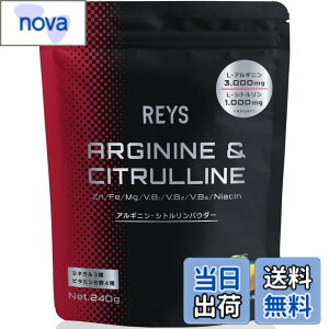�y���������zREYS ���C�Y �A���M�j���E�V�g�������p�E�_�[ �䂸���������� �R�V �疾 �ďC 240g L-�A���M�j��3,000mg L-�V�g������1,000mg �~�l����3�� �r�^�~��B�Q4��z��