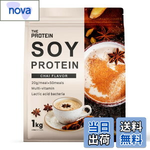 �y���������z�U�v�� �\�C�v���e�C�� 1kg �`���C ���� �������� THE PROTEIN �v���e�C�� �\�C �g���[�j���O �哤�v���e�C��
