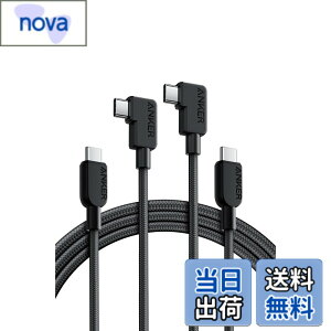 �y���������zAnker USB-C �� USB-C �P�[�u�� (L��, 240W, ���ϋv�i�C����) 1.8m USB PD�Ή� MacBook Pro 16�C���` iPhone 16 / 15 iPad Pro iPad Air 5 Galaxy S25 / S24 / S23 / S22 Pixel LG ���Ή� (�u���b�N 2�{)