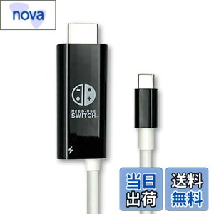 �y���������zSwitch �X�C�b�` �ϊ��P�[�u�� �ϊ��A�_�v�^�[ TypeC HDMI�P�[�u�� �u���b�N �e���r�o�� �[�d