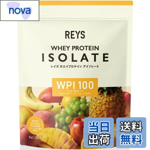 �y���������zREYS ���C�Y WPI �z�G�C �v���e�C�� �A�C�\���[�g �R�V �疾 �ďC 1kg �������� �r�^�~��7��z�� (�t���[�c�I������)