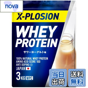 �y���������z�G�N�X�v���[�W���� �v���e�C�� 3kg �z�G�C�v���e�C�� ���[�O���g�� WPC X-PLOSION ���{����