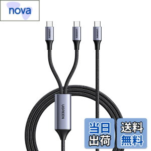 �y���������zUGREEN USB C ��҃P�[�u�� 2-in-1 iPhone �[�d�P�[�u�� 100W PD3.0 �}���[�d �^�C�vC ��� USB Type-C 2�� E-maker�`�b�v���� �f���h�~ iPhone17/16/15�V���[�Y/Mac Book/iPad/Xperia/Galaxy�e��Ή� 1.5m