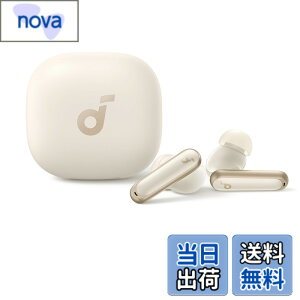 �y���������zAnker Soundcore P40i (Bluetooth 5.3) �y���S���C�����X�C���z��/�E���g���m�C�Y�L�����Z�����O 2.0 / �}���`�|�C���g�ڑ� / �ő�60���ԍĐ� / PSE�Z�p��K���z�I�t�z���C�g