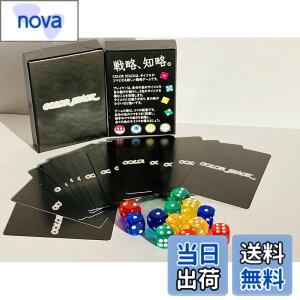 �y���������z[�m�[�X�Q�[���Y] COLOR STACK(�J���[�X�^�b�N)�[2�l�p �{�[�h�Q�[�� �A�i���O�Q�[�� �Ֆʂ��ς�� �A�u�X�g���N�g