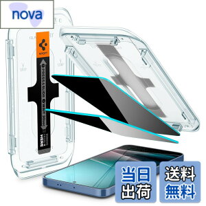 �y���������zSpigen Galaxy S25 �����K���X�t�B���� �`�����h�~ 2���� 9H �d�x �v���C�o�V�[ �ی�t�B���� �w��F�ؑΉ� �\��t���L�b�g�t�� �w��h�~ �i�m�R�[�e�B���O ��U�h�~ EZ Fit AGL07627 (�v