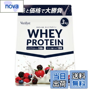 �y���������zVerifyst �x���t�B�X�g 3kg �z�G�C �v���e�C�� 100 �x���[���[�O���g���� �������� ��e�� �Ղ�Ă���