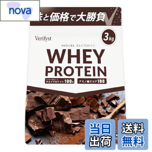 �y���������zVerifyst �x���t�B�X�g 3kg �z�G�C �v���e�C�� 100 �`���R���[�g���� �������� ��e�� �Ղ�Ă���