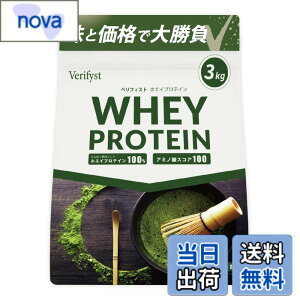 �y���������zVerifyst �x���t�B�X�g 3kg �z�G�C �v���e�C�� 100 �������� �������� ��e�� �Ղ�Ă���