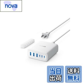 【送料無料】Anker Charger (112W, 6 Ports, GaN) MacBook PD対応Windows PC iPad iPhone Galaxy Android スマートフォン ノートPC 各種