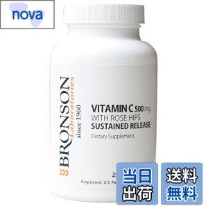 �y���������z�r�^�~��C�^�u���b�g500mg with ROSEHIPS