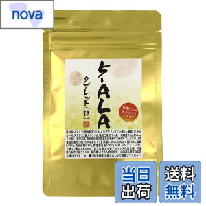 �y���������z5-ALA�i5�|�A�~�m���u�����_�j�^�u���b�g1������ 30�� 1����5�]ALA��50mg�z�� �w�� �~�g�R���h���A