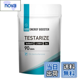 �y���������zDr.testosterone�y��t�ďC�z�h�N�^�[�e�X�g�X�e���� TESTARIZE �g���J�b�g�A�� �e�X�g�t�F�� LJ100 �����y��i�h�{�@�\�H�i�j90���i30��ڈ��j