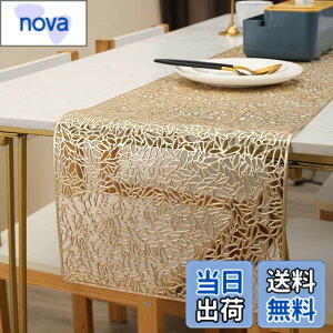 �y���������zNOELAMOUR �e�[�u�������i�[ �k�� ������� ���� 150x30cm �e�[�u���Z���^�[ �Z���^�[�N���X �e�[�u���N���X (�S�[���h)