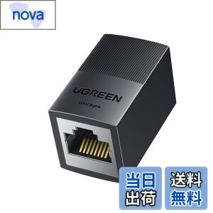 �y���������zUGREEN LAN �P�[�u�� �����R�l�N�^ 10Gbps Cat8/Cat7/Cat6/Cat6A/Cat5E �P�[�u���p LAN���� ���p�R�l�N�^ PoE�Ή� 100M������ RJ45 �C�[�T�l�b�g�R�l�N�^ �M�K�r�b�g 1����